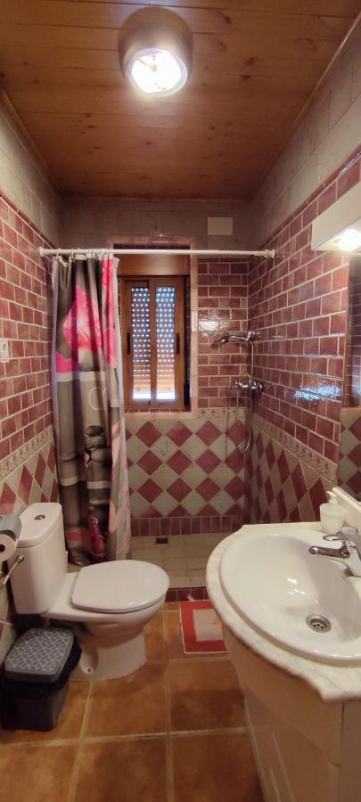 Holiday home Vivienda Turistica Rural