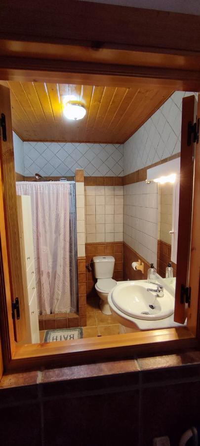 Holiday home Vivienda Turistica Rural